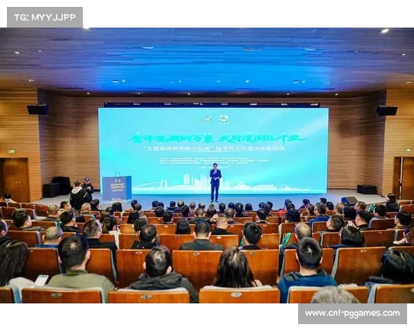 体育文商旅展融合模式成熟 复合型消费场景创造新价值